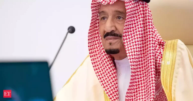 SAUDI KING SALMAN LUNG INFECTION: SAUDI ARABIA’S 88-YEAR-OLD KING SALMAN DIAGNOSED WITH LUNG INFECTION